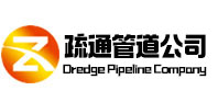 荥阳疏通管道公司